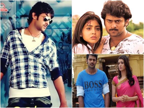 Prabhas OTT Films: प्रभास के है फैन तो 'सालार' की रिलीज से पहले OTT पर देख डाले एक्टर की ये बेहतरीन फिल्में, यहां देखें पूरी लिस्ट Prabhas OTT Films: प्रभास के है फैन तो 'सालार' की रिलीज से पहले OTT पर देख डाले एक्टर की ये बेहतरीन फिल्में, यहां देखें पूरी लिस्ट
