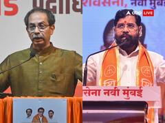उद्धव ठाकरे गुट और एकनाथ शिंदे गुट की कल दशहरा रैली, दोनों करेंगे शक्ति प्रदर्शन