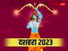 Dussehra 2023: 24 अक्टूबर को दो शुभ योग में मनेगी दशहरा, यहां जानें पूजा विधि, नियम, महत्व और रावण दहन का मुहूर्त