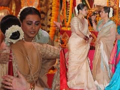 Durga Puja 2023: काजोल से रानी मुखर्जी तक...साड़ी में खूबसूरत लगीं एक्ट्रेसेज, सुर्ख लाल अनारकली सूट पहनकर पहुंचीं सोनम कपूर...देखें पिक्स