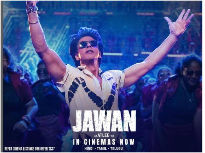 Jawan Box Office Collection Day 46 Shah Rukh Khan Film Earn 50 lakh on Sixth Sunday Amid Leo Jawan Box Office Collection Day 46: ‘लियो’ की आंधी के आगे भी डटी हुई है ‘जवान’, छठे संडे फिर SRK की फिल्म ने पकड़ी रफ्तार, 46वें दिन कर डाली इतनी कमाई
