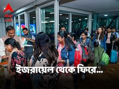 গাজায় 'লিমিটেড গ্রাউন্ড রেড'-র আগে নতুন অস্ত্র  'আয়রন স্টিং' ব্যবহার ইজরায়েলের, কী এটি?