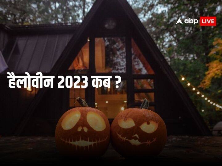 halloween 2023 date 30 or 31 october why celebrate halloween trick or treat Halloween 2023: हैलोवीन कब? 30 या 31 अक्टूबर, जानें क्यों मनाते हैं हैलोवीन और इसकी सही डेट