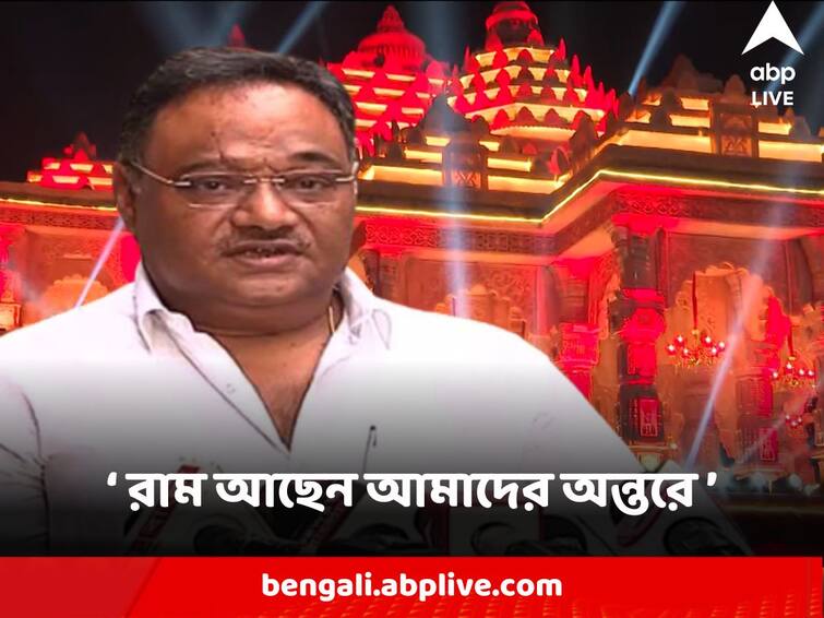 Durga Puja BJP Shamik Bhattacharya says Crowd in Santosh Mitra Square says about ram presence in peoples heart Shamik Bhattacharya : সন্তোষ মিত্র স্কোয়ারের ভিড়ই বলে দেয় রাম আছেন আমাদের অন্তরে, মন্তব্য বিজেপি নেতা শমীক ভট্টাচার্যর