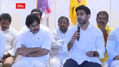 Nara Lokesh on Chandrababu Arrest : 44రోజులుగా చంద్రబాబును జైల్లో పెట్టి వేధిస్తున్నారు | ABP Desam
