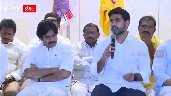 Nara Lokesh on Chandrababu Arrest : 44రోజులుగా చంద్రబాబును జైల్లో పెట్టి వేధిస్తున్నారు | ABP Desam