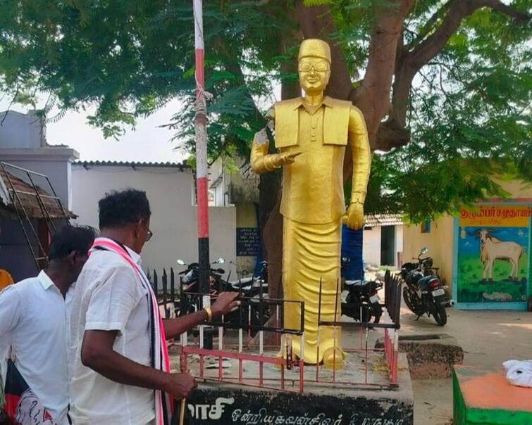 Trichy MGR statue damage admk protest  roadblock TNN திருச்சி அருகே எம்.ஜி.ஆர். சிலை சேதம் - அதிமுக சாலைமறியலால் பரபரப்பு