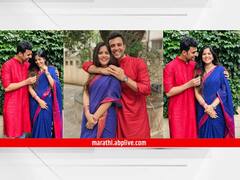 Amruta Deshmukh Prasad Jawade : पुण्याची टॉकरवडी अमृता देशमुख आणि प्रसाद जवादेच्या लग्नाला उरले काहीच दिवस; केळवणाचा घाट अन् उखाणाही ठरतोय खास