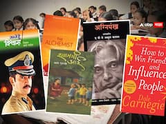 विद्यार्थ्यांनी वाचावीत अशी प्रेरणादायी पुस्तकं.