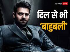 एक-दो नहीं, 6000 लड़कियों के दिल तोड़ चुके प्रभास, पाई-पाई को भी मोहताज रहा यह 'बाहुबली'