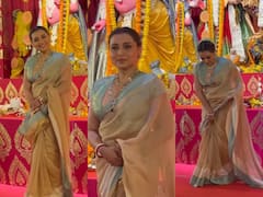 Durga Puja 2023: काजोल से रानी मुखर्जी तक...साड़ी में खूबसूरत लगीं एक्ट्रेसेज, सुर्ख लाल अनारकली सूट पहनकर पहुंचीं सोनम कपूर...देखें पिक्स