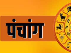 Weekly Panchang 2023: दसरा ते कोजागिरी पौर्णिमा पर्यंत सात दिवसांचे मुहूर्त, राहुकाल, आठवड्याचे पंचांग जाणून घ्या