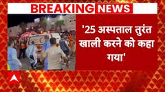 Israel Hamas War: 25 hospitals in Gaza were immediately evacuated amid conflict | ABP News