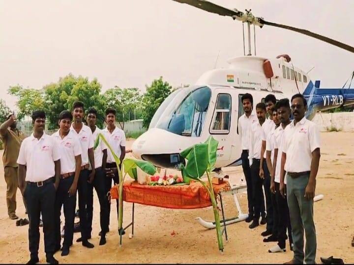 Ayudha Pooja 2023 employees celebrated Ayudha Puja for the helicopter in Madurai - Watch video TNN Watch video: மதுரையில் ஹெலிகாப்டருக்கு  ஆயுத பூஜை கொண்டாடிய ஊழியர்கள் - வைரல் வீடியோ