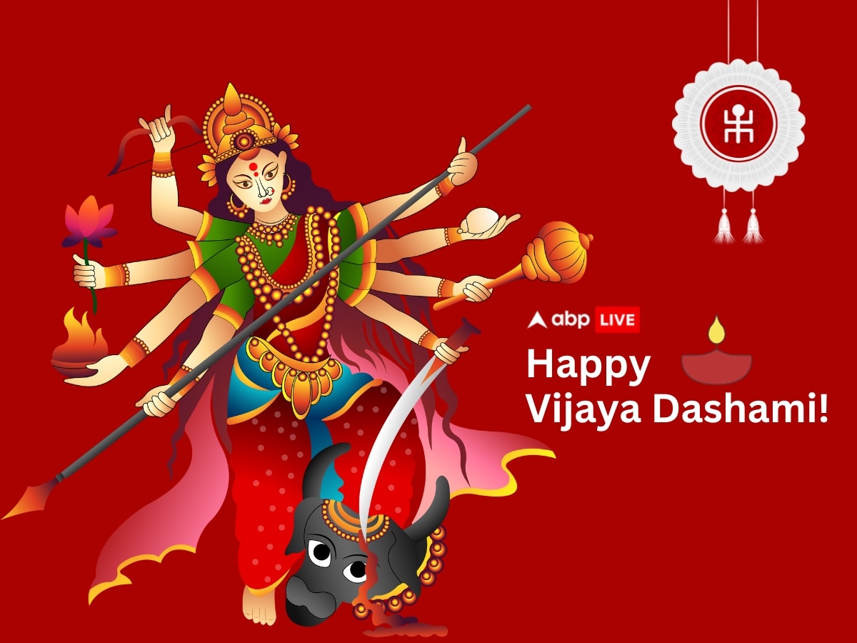 Happy Dussehra Wishes 2023: Vijayadashami Images, Messages, WhatsApp  Status, SMS in Hindi: दशहरे के पर्व को बनाएं खास, अपनों को भेजें प्यार भरे  संदेश - happy dussehra wishes 2023 vijayadashami images messages