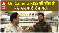 Dev kharoud Interview About Change in Cinema | On Screen Kiss