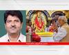 Ahmednagar News : पंतप्रधान नरेंद्र मोदी शिर्डी दौऱ्यावर, शिवसेना शिंदे गटाच्या खासदाराला नियोजनाचं कळवलचं नाही, म्हणाले....