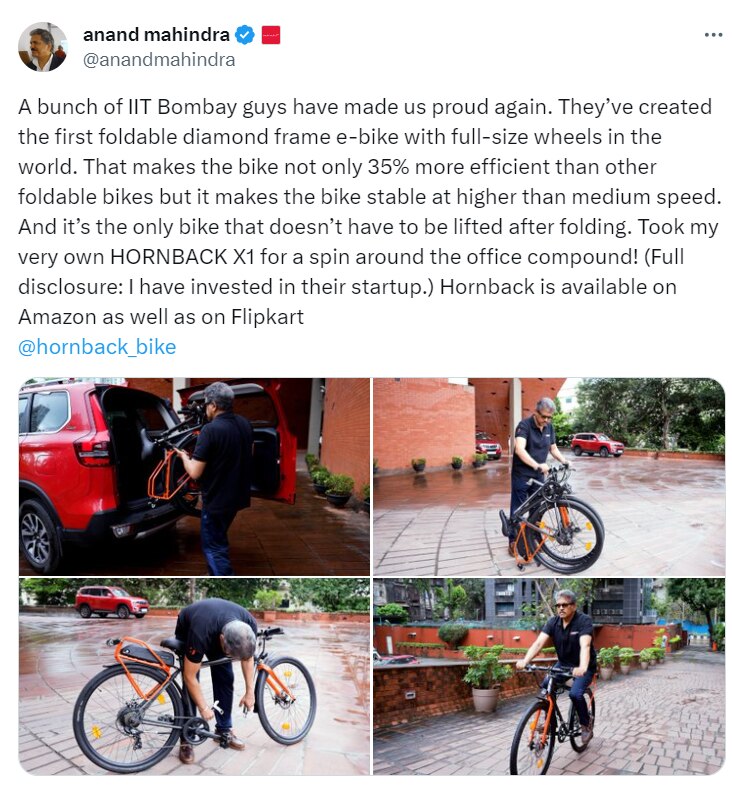 IIT बॉम्बे के छात्रों ने बनाई दुनिया की पहली फोल्डेबल ई-बाइक, आनंद महिंद्रा ने शेयर की PHOTOS, यहां से खरीद सकते हैं आप