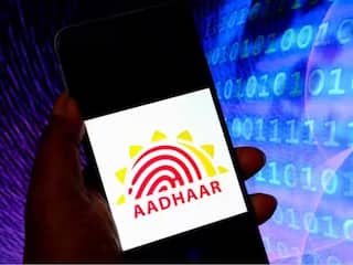 Aadhaar Card: আধার নিয়ে নতুন খবর ! ১৪ ডিসেম্বর পর্যন্ত পাবেন এই সুবিধা