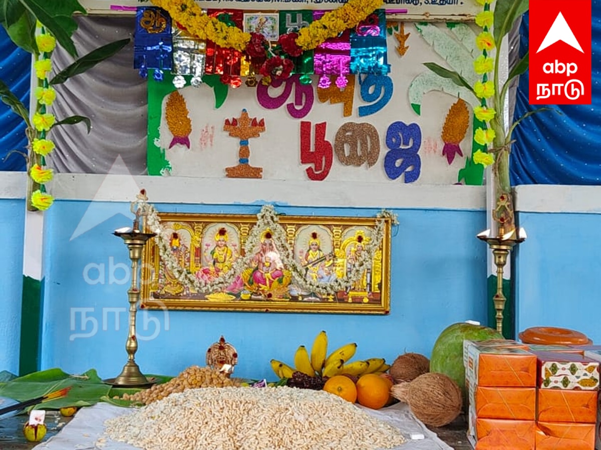 Ayudha Pooja 2023: விழுப்புரத்தில் சூப்பர் ஸ்டார் ரஜினி பாட்டுடன் களைகட்டிய ஆயுத பூஜை விழா