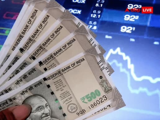 Stock Market Investors Suffered Loss Of 12.50 Lakh Crore Rupees in 4 Trading Sessions Investors Wealth Loss: लगातार 4 ट्रेडिंग सेशन में शेयर बाजार के गिरावट, निवेशकों को हुआ 12.50 लाख करोड़ रुपये का नुकसान