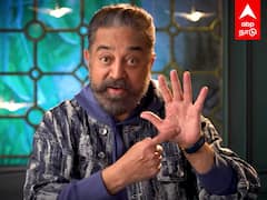 ABP News
