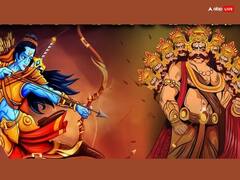 Dussehra 2023: રાવણને મારવા માટે રામે કેટલા તીર મારવા પડ્યા?