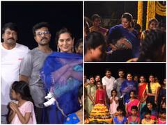 राम चरण-उपासना ने बेटी संग पहली बार मनाया बठुकम्मा उत्सव, वीडियो शेयर कर बताई दादी से जुड़ी खास परंपरा