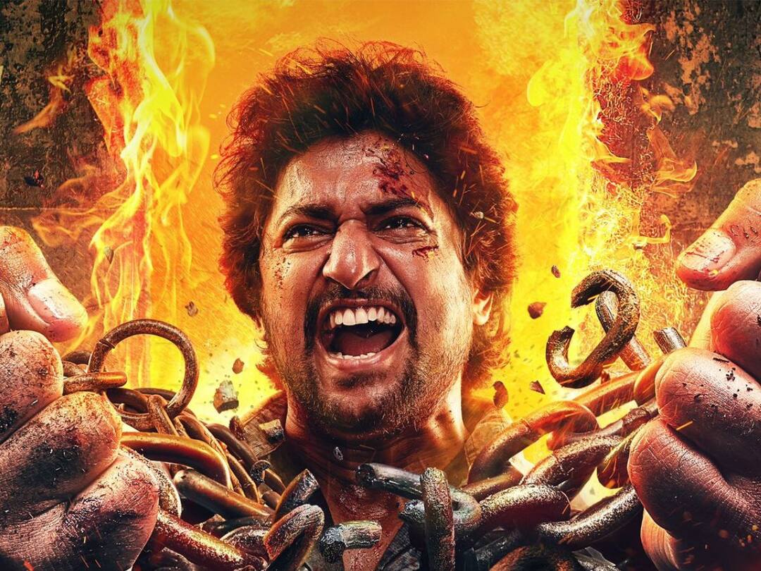 Nani 31: సంకెళ్లతో నాని.. ఆసక్తి రేకెత్తిస్తోన్న 'సరిపోదా శనివారం' ఫస్ట్ లుక్ & టైటిల్ గ్లింప్స్! Natural Star Nani's INTENSIFIED First Look and Title Glimpse of Saripodhaa Sanivaaram Nani 31: సంకెళ్లతో నాని.. ఆసక్తి రేకెత్తిస్తోన్న 'సరిపోదా శనివారం' ఫస్ట్ లుక్ & టైటిల్ గ్లింప్స్!