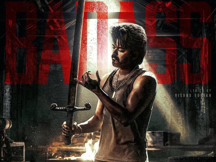 ஒரே நாளில் உலகம் முழுவதும் ரூ.148 கோடி வசூலித்து இந்த வரிசையில் நான்காவது இடத்தைப் பிடித்துள்ளது லோகேஷ் கனகராஜ் இயக்கிய லியோ திரைப்படம்.