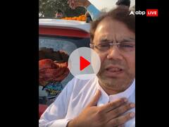 राजस्थान: कांग्रेस विधायक दानिश अबरार की गाड़ी पर हुआ हमला, फेसबुक लाइव आकर दी जानकारी