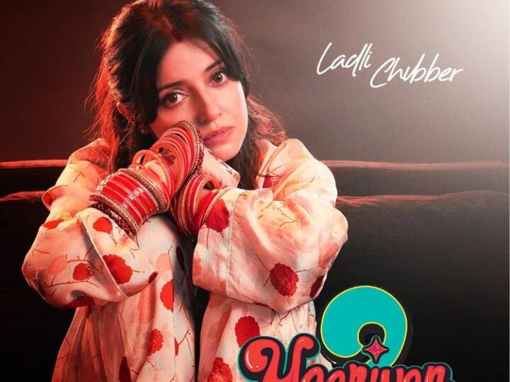 Yaariyan 2 Field Place of job Assortment Presen 4 Divya Khosla Kumar Earns 25 Lakh