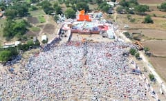 Pankaja Munde Dasara Melava :  पंकजा मुंडे यांच्या दसरा मेळाव्याला कार्यकर्त्यांची तोबा गर्दी!