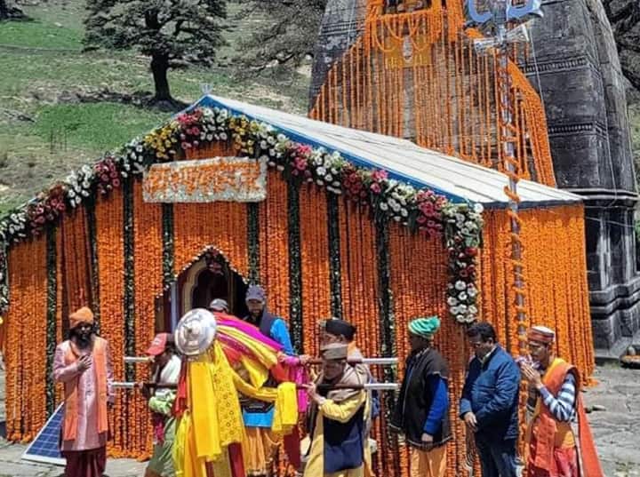 Kedarnath, Madhameshwar and Tunganath closing dates are announced ann Uttarakhand News: केदारनाथ, मदहमेश्वर और तुंगनाथ के कपाट बंद होने की तिथियों का एलान, जानें- कब रवाना होगी डोली