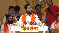Eknath Shinde Dasara Melava 2023 : 'त्यांना खोके पुरत नाही, कंटेनर लागतात'; आझाद मैदानावर एकनाथ शिंदे बरसले, भाषणाचे महत्त्वाचे 10 मुद्दे
