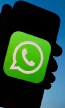 WhatsApp ਅਕਾਊਂਟ ਓਪਨ ਕਰਨ 'ਚ ਆ ਰਹੀ ਹੈ ਸਮੱਸਿਆ? ਤਾਂ ਇਨ੍ਹਾਂ 5 ਤਰੀਕਿਆਂ ਅਜ਼ਮਾ ਸਕਦੇ ਹੋ ਤੁਸੀਂ