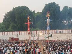 Ravan Dahan 2023: बिहार के कई शहरों में हुए रावण वध कार्यक्रम को तस्वीरों में देखिए, सुपौल में सोए हुए लंकापति के पुतला का किया गया दहन