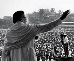 Shiv Sena Dasara Melava History : शिवसेनेच्या दसरा मेळाव्याचा हा इतिहास माहित आहे का?