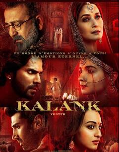 Dussehra 2023: सलमान खान की ' बजरंगी भाईजान' से लेकर रणबीर कपूर की  'ब्रहामास्त्र' तक, जब इन बॉलीवुड फिल्मों में हुआ रावण का दहन