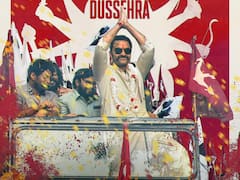 ’గ్యాంగ్స్ ఆఫ్ గోదావరి’ నుంచి కొత్త పోస్టర్ రిలీజ్ - కేక పుట్టిస్తున్న విశ్వక్ సేన్ పొలిటికల్ లుక్