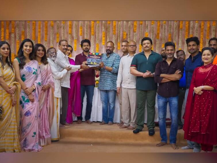 Thalapathy 68 Movie updates pooja video released by ags entertainment Thalapathy 68: அறிமுகத்திலேயே அமர்க்களப்படுத்திய வெங்கட்பிரபு: வீடியோவுடன் தளபதி 68 அப்டேட்..! ரசிகர்கள் செம குஷி..!