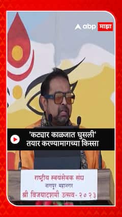 Shankar Mahadevan : 'कट्यार काळजात घुसली' तयार करण्यामागचा किस्सा