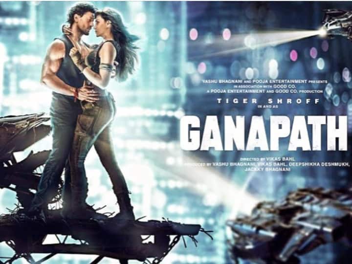 Ganapath Box Office Collection Day 4 tiger shroff kriti sanon movie earns 1 crore 30 lakh on monday in india Ganapath Box Office Collection Day 4: टाइगर श्रॉफ की फिल्म मंडे टेस्ट में हुई फेल, चौथे दिन किया बस इतना कलेक्शन