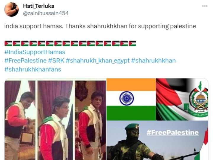 Fact Check: शाहरुख खान ने सपोर्ट में पहनी फलस्तीन के झंडे वाली जैकेट? इजरायल-हमास वॉर के बीच वायरल हो रही फोटो