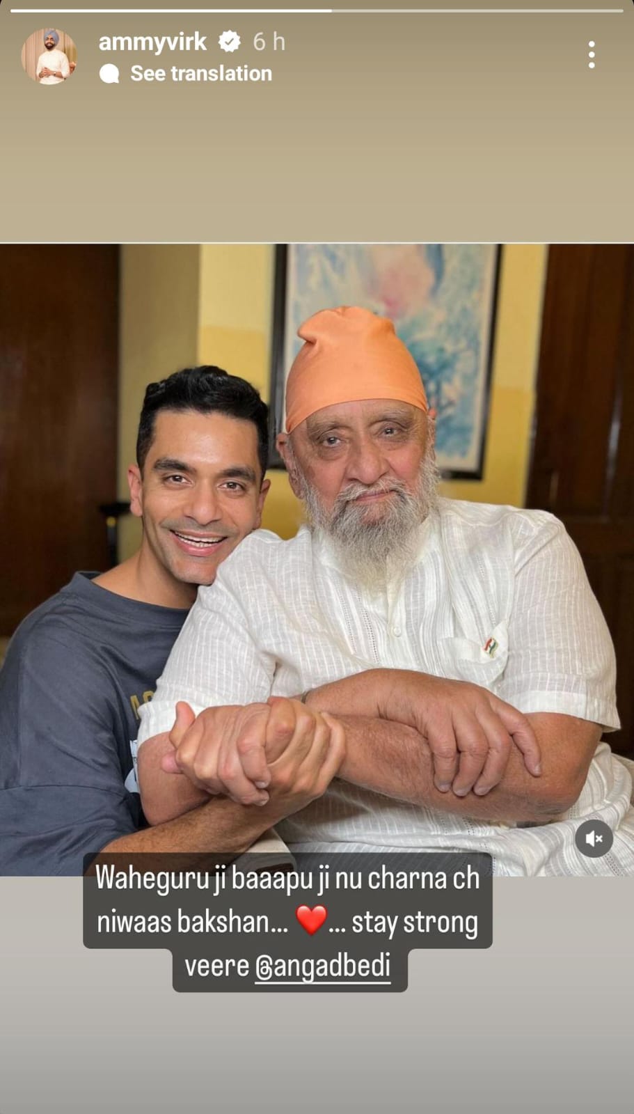 Bishan Singh Bedi: ਐਕਟਰ ਅੰਗਦ ਬੇਦੀ ਦੇ ਘਰ ਛਾਇਆ ਮਾਤਮ, ਪਿਤਾ ਬਿਸ਼ਨ ਸਿੰਘ ਬੇਦੀ ਦਾ ਦੇਹਾਂਤ, ਐਮੀ ਵਿਰਕ ਤੋਂ ਗੁਰਪ੍ਰੀਤ ਘੁੱਗੀ ਨੇ ਦਿੱਤੀ ਸ਼ਰਧਾਂਜਲੀ