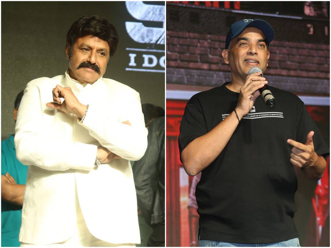 Balakrishna Dil Raju Movie : 'దిల్' రాజుతో బాలకృష్ణ సెంచరీ మిస్ - అయితే అతి త్వరలో! Balakrishna Dil Raju combo on cards director also finalized Deets Inside Balakrishna Dil Raju Movie : 'దిల్' రాజుతో బాలకృష్ణ సెంచరీ మిస్ - అయితే అతి త్వరలో!