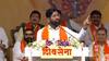 Eknath Shinde : आनंद दिघेंनी राज ठाकरेंचं कौतुक केलं, उद्धव ठाकरेंच्या पोटात दुखायला सुरू झालं; एकनाथ शिंदेंनी सांगितला 'तो' किस्सा