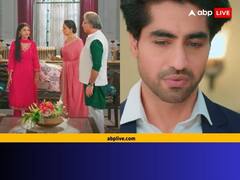 लीप के बाद सीरियल में दिखी नई कास्ट की झलक, अक्षरा की बेटी अभीरा को देखकर फैंस ने दिया ऐसा रिएक्शन