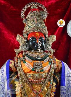 Pandharpur : विठुराया गुराखी तर रुक्मिणी माता नखशिखांत दागिन्यांनी विजयलक्ष्मीच्या रूपात सजली