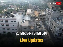 'तुरंत इस्तीफा दें गुटेरेस', UN में भड़के इजरायल के स्थायी प्रतिनिधि